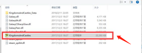 Steam游戏图片怎么替换?简单易学的4步教程!