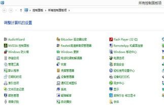 GTA5怎么调WASD键位?快速上手简单操作指南