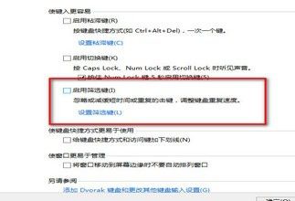 GTA5怎么调WASD键位?快速上手简单操作指南