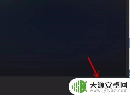 Steam加好友怎么查看？教你快速定位好友添加选项！