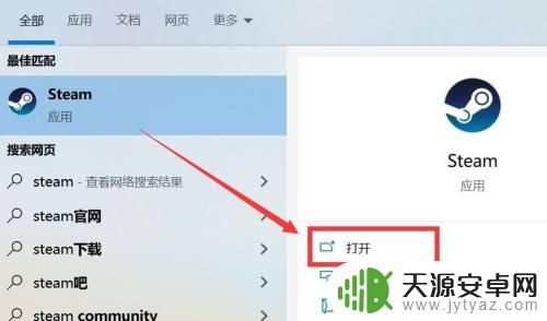Steam上怎么下载GOG游戏?从简单的步骤到完整的指南,全面解释