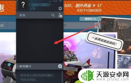 Steam上怎么下载GOG游戏?从简单的步骤到完整的指南,全面解释