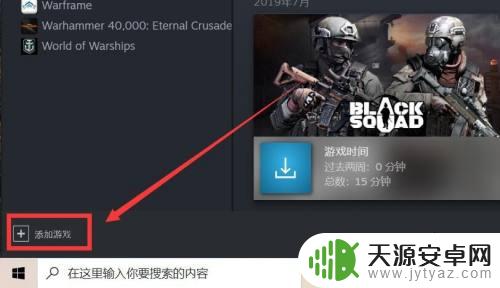 Steam上怎么下载GOG游戏?从简单的步骤到完整的指南,全面解释
