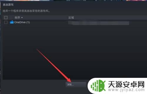 Steam上怎么下载GOG游戏?从简单的步骤到完整的指南,全面解释