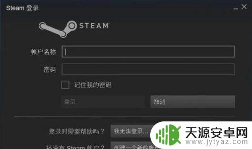 吃鸡steam账号分享:一键获取稀有皮肤,爆头无压力!