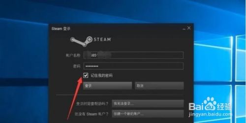 吃鸡steam账号分享:一键获取稀有皮肤,爆头无压力!