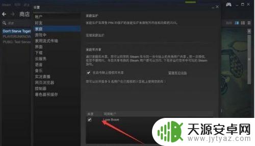 吃鸡steam账号分享:一键获取稀有皮肤,爆头无压力!