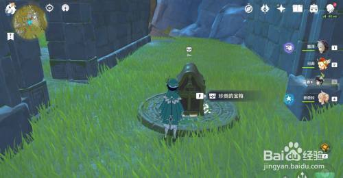 原神上下风柱子详情:如何获得、用途与玩法介绍
