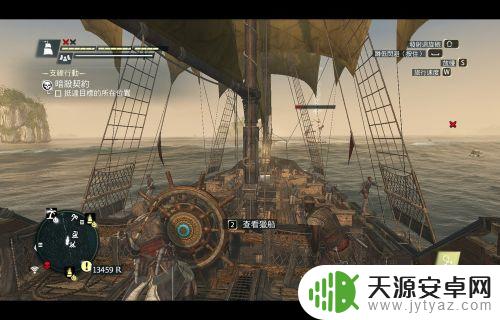 Steam一个文件验证失败,如何快速解决?