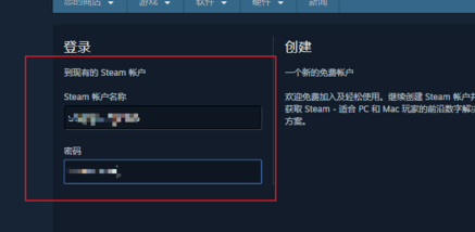 Apex怎么绑定Steam账号，无需烦恼的完整教程！