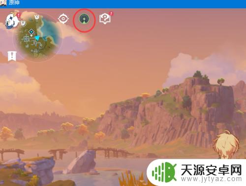 原神怎么回到单人游戏?快速解决问题的方法!