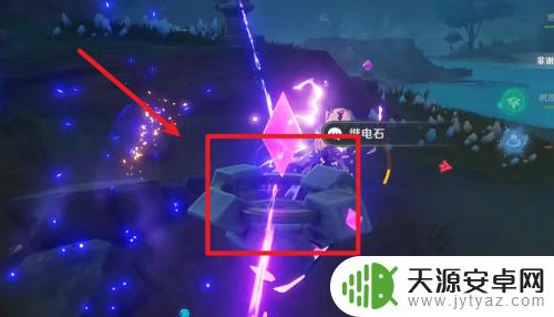 原神之比山海滩雷灵：击败策马奔腾的法老人，获取新的奖励！