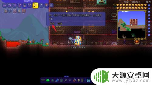 泰拉瑞亚向导:巫毒鱼在哪钓,详细介绍钓鱼方法!