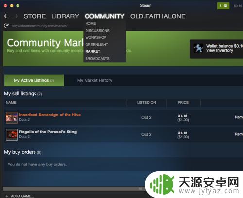 Steam买装备：最全的游戏装备商城攻略