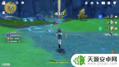 原神磐石不转怎么打?优雅解决攻略分享