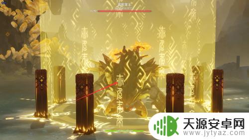 原神磐石不转怎么打?优雅解决攻略分享