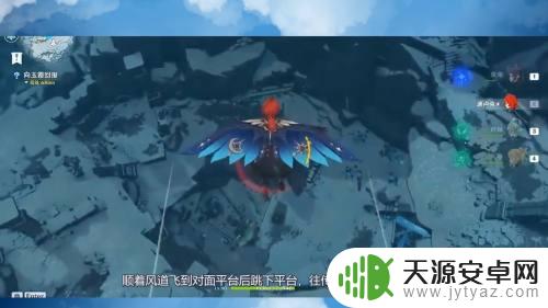 原神怎么去芬德尼尔那的传送点?快速找到芬迪尔那的传送神庙!