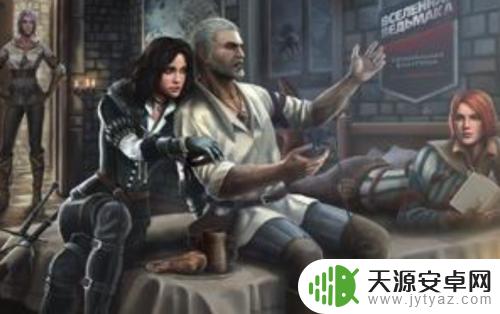 Steam巫师2中文下载及评测,全面解读玩家最爱RPG游戏