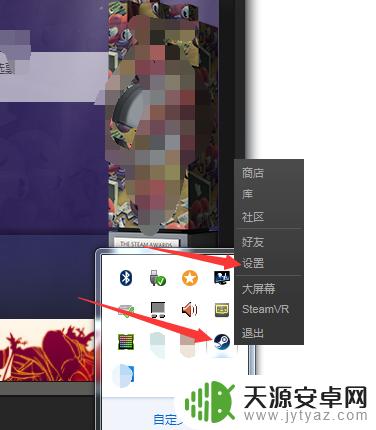 Steam磁盘使用量过高?这些方法可以帮你解决!