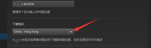 Steam磁盘使用量过高?这些方法可以帮你解决!