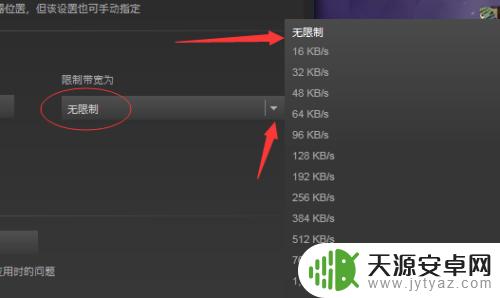 Steam磁盘使用量过高?这些方法可以帮你解决!