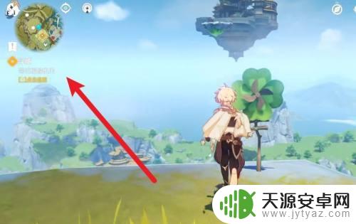 原神操作机关:探究所有机关的作用与使用方法