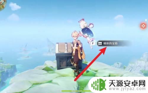 原神操作机关:探究所有机关的作用与使用方法