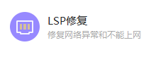 Steam游戏崩溃怎么办?快速解决方法大揭秘!