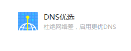 Steam游戏崩溃怎么办?快速解决方法大揭秘!