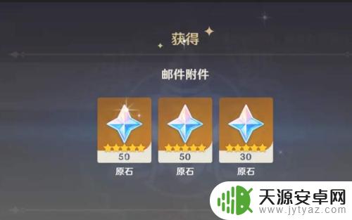 原神多的武器有什么用?掌握武器种类可提升游戏战力!
