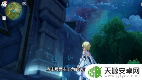 原神在哪里输兑换码?详细图文教程解析!
