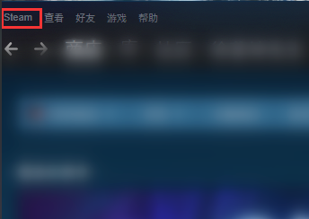 音效增强 Steam:带你享受更加震撼的游戏体验