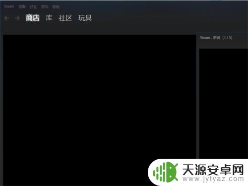 Steam界面卡住了怎么办？快速解决方法大揭秘！