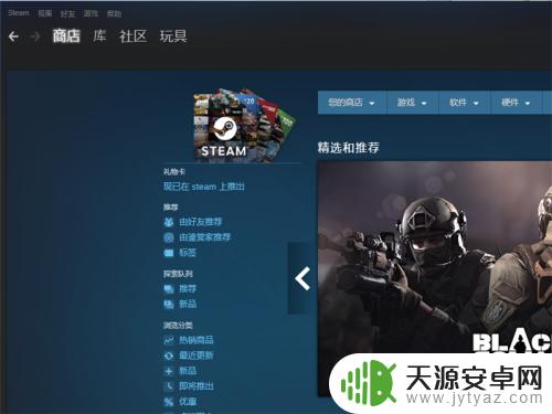 Steam界面卡住了怎么办？快速解决方法大揭秘！