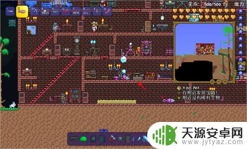 泰拉瑞亚制作药水的工作台教程详解