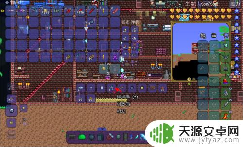 泰拉瑞亚制作药水的工作台教程详解