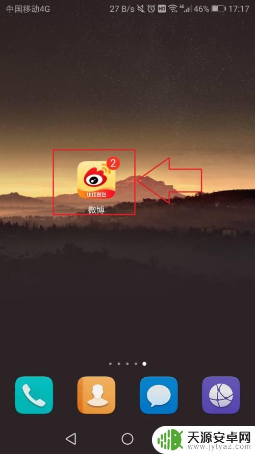 原神超话签到兑换码在哪看?快来了解原神超话签到活动,获取兑换码!