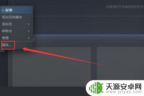 噬血代码 Steam:侵略者超能力爆发,引发末日之战