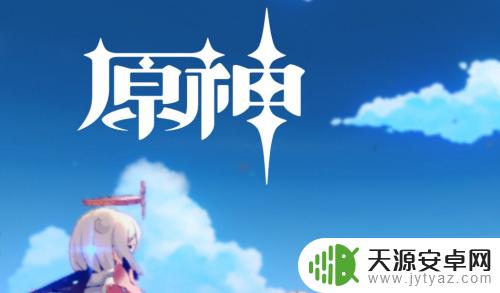 原神火莲怎么打?玩家分享炉石带原神火莲打法