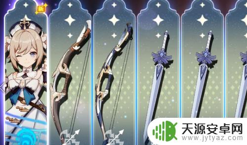 原神火莲怎么打?玩家分享炉石带原神火莲打法