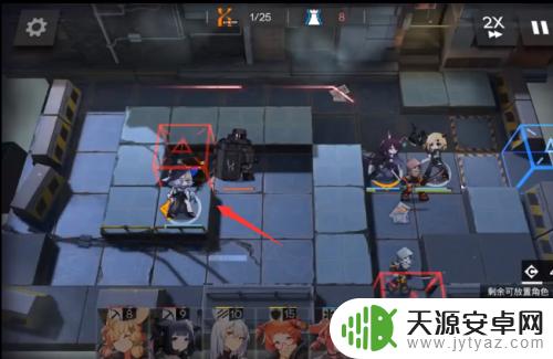 明日方舟攻略s2-1:火蜜秘笈,完美过关指南