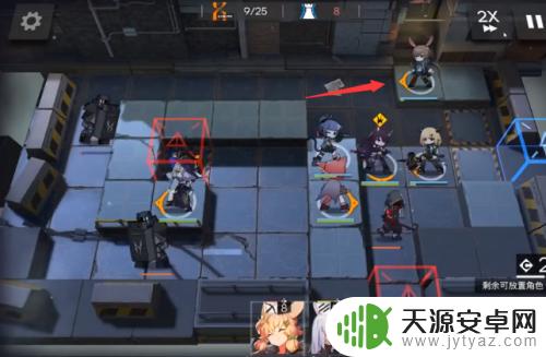 明日方舟攻略s2-1:火蜜秘笈,完美过关指南