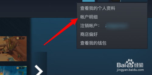 Steam怎么设置18+游戏?步骤详解,快来看!