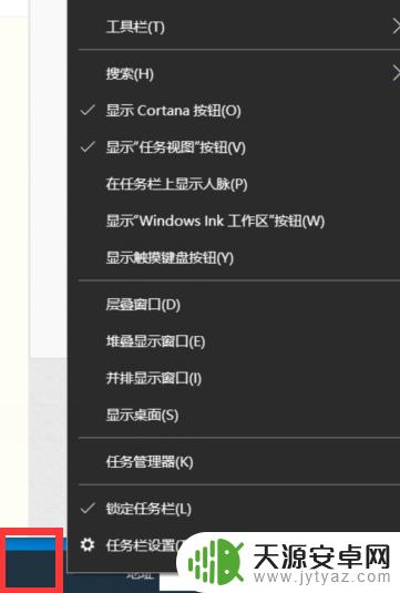 gta5虚拟键盘怎么打开?教你一招操作简单快捷!