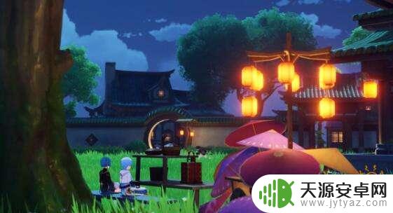 原神怎么获取洞天?教你轻松拥有最强悍的个人天地
