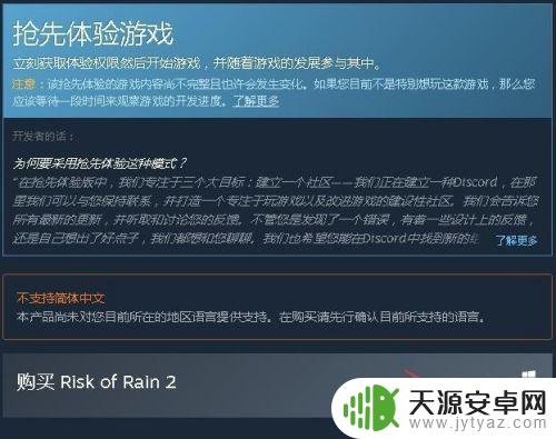 教程Steam如何用Q币支付?详细步骤大揭秘