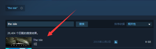 Steam恐龙岛怎么下载？让你在Steam上轻松下载恐龙岛！