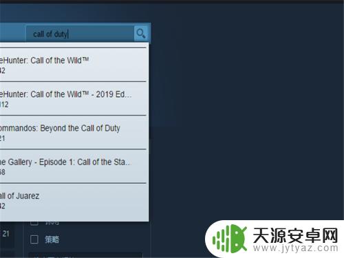 使命召唤14如何买Steam：一步步教你在Steam平台购买COD: WWII！