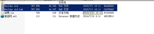 泰拉瑞亚全物品存档怎么下载?完整教程带你轻松实现!