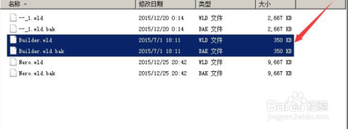 泰拉瑞亚全物品存档怎么下载?完整教程带你轻松实现!